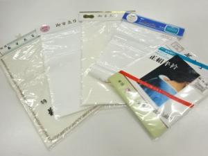 アンティーク　半衿5枚セット